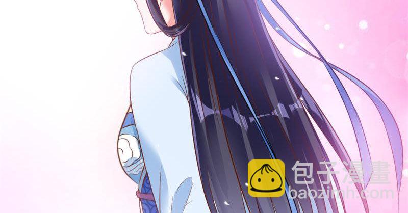 不要叫我师兄75