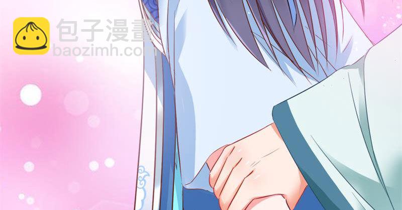 不要叫我师兄76