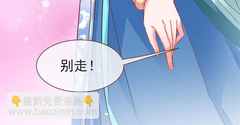 不要叫我师兄77