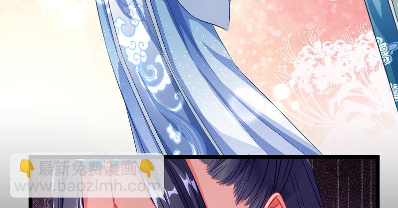 不要叫我师兄81
