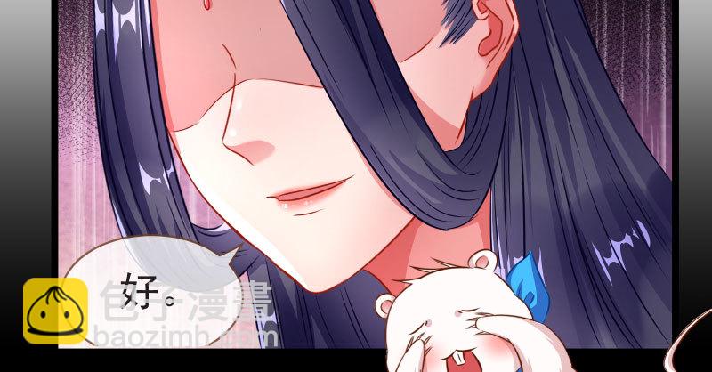 不要叫我师兄82