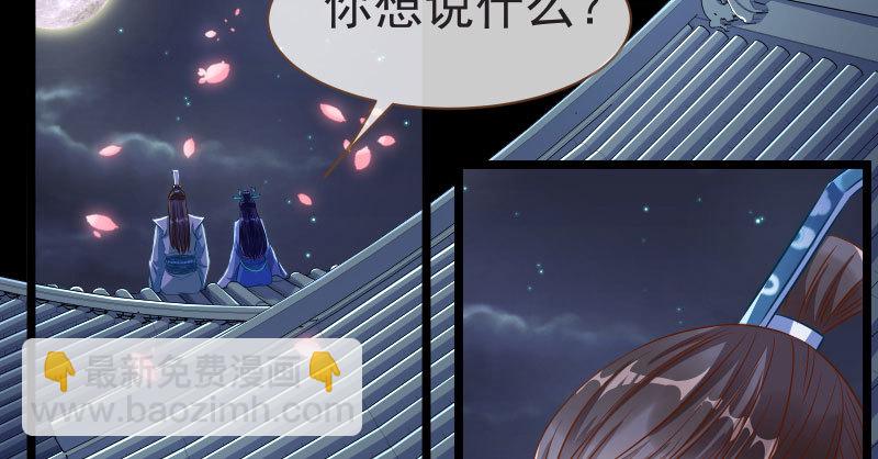 不要叫我师兄85