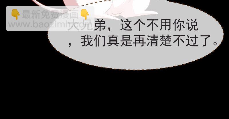 不要叫我师兄88