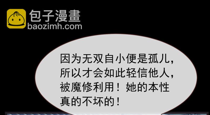 不要叫我师兄89
