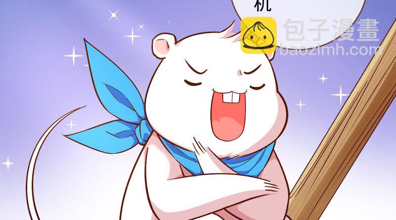 不要叫我师兄9