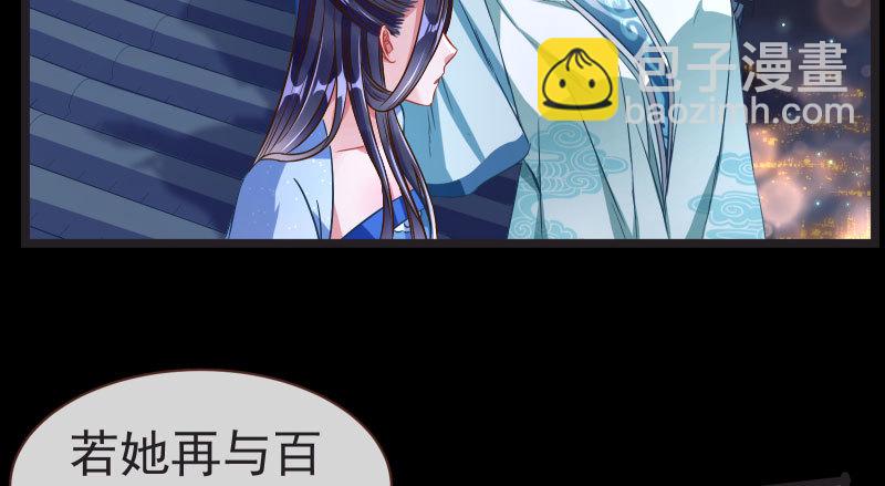 不要叫我师兄91