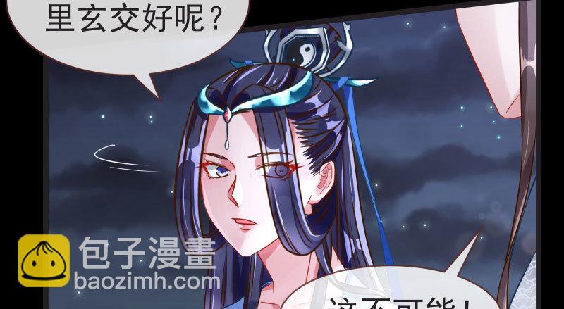 不要叫我师兄92