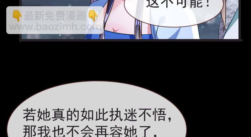 不要叫我师兄93