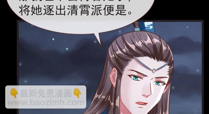 不要叫我师兄94