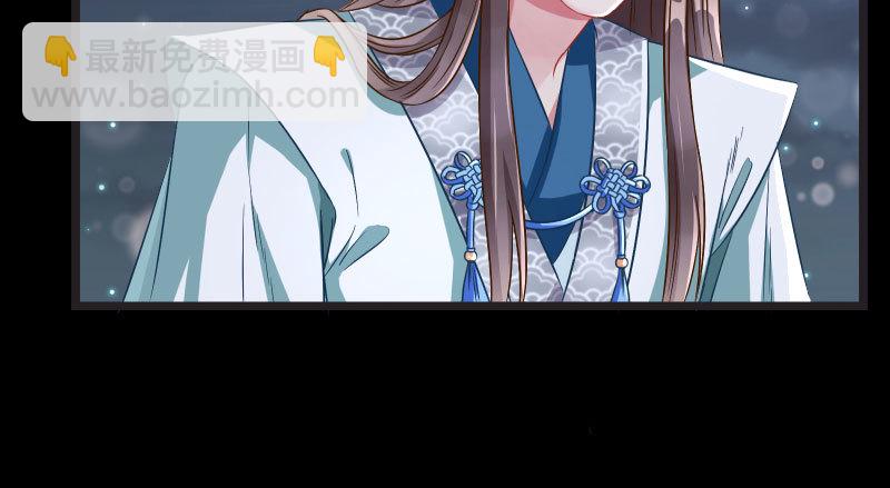 不要叫我师兄95