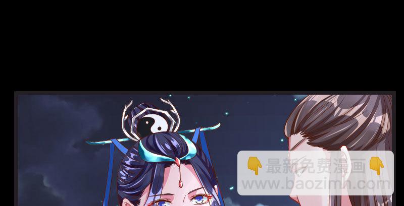 不要叫我师兄96
