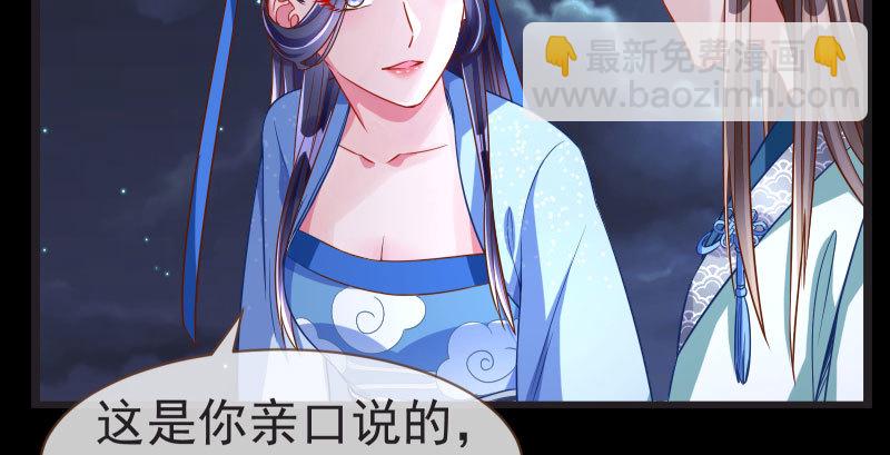 不要叫我师兄97