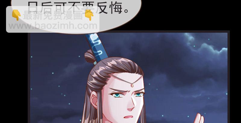 不要叫我师兄98