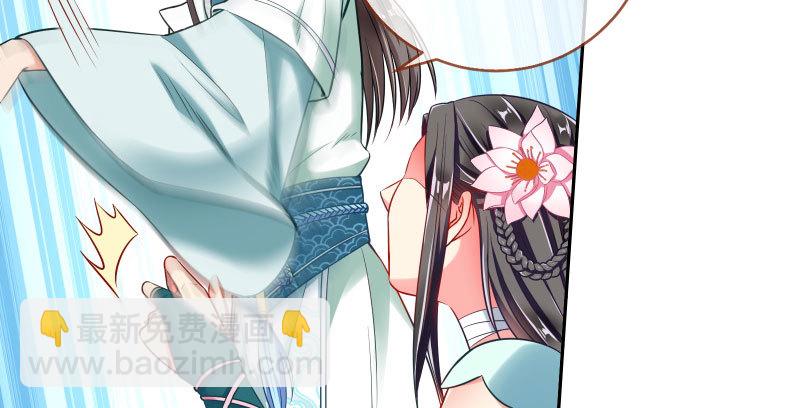 小无双 杀了我15