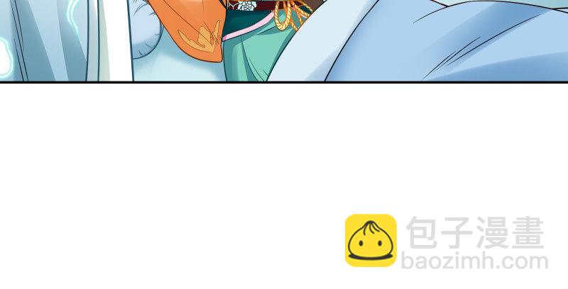小无双 杀了我20