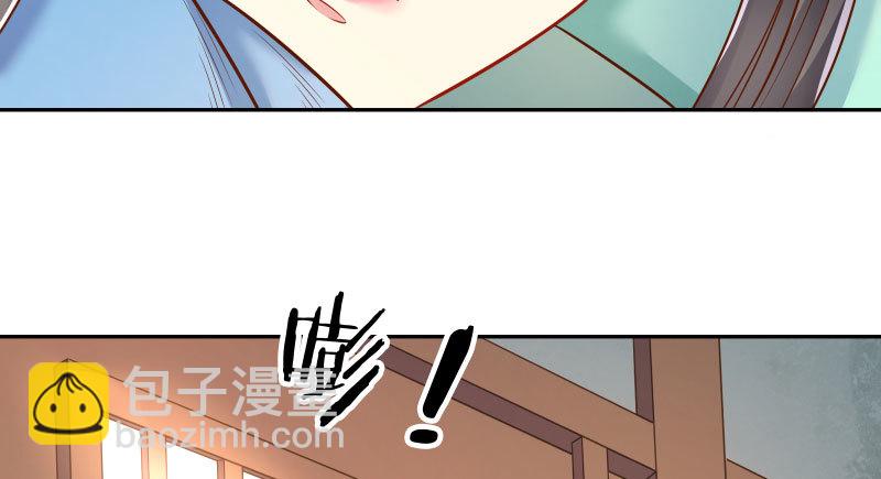 小无双 杀了我42