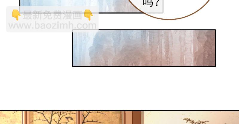 小无双 杀了我5