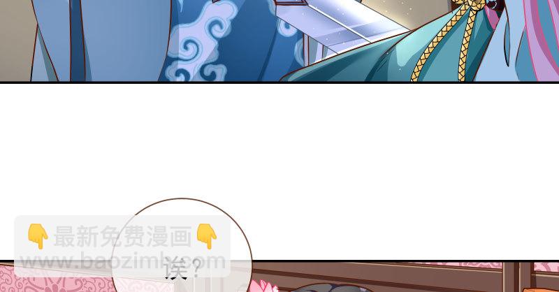 所谓圣母101