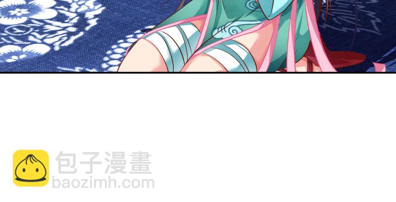 所谓圣母11