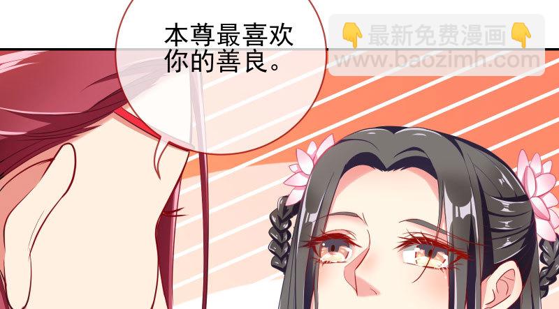 所谓圣母16