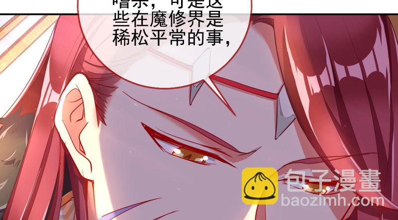 所谓圣母18