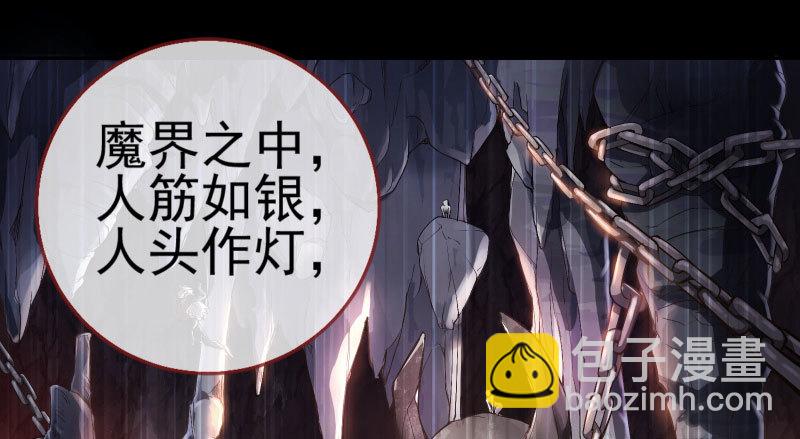 所谓圣母21