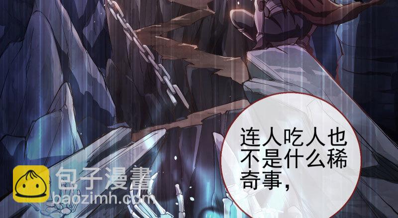 所谓圣母23