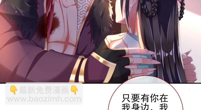 所谓圣母29
