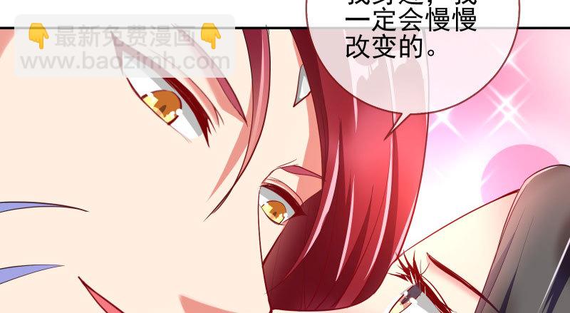 所谓圣母30