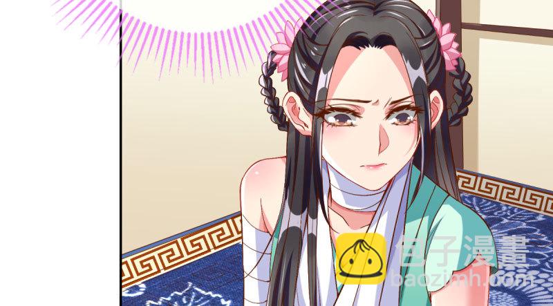 所谓圣母33