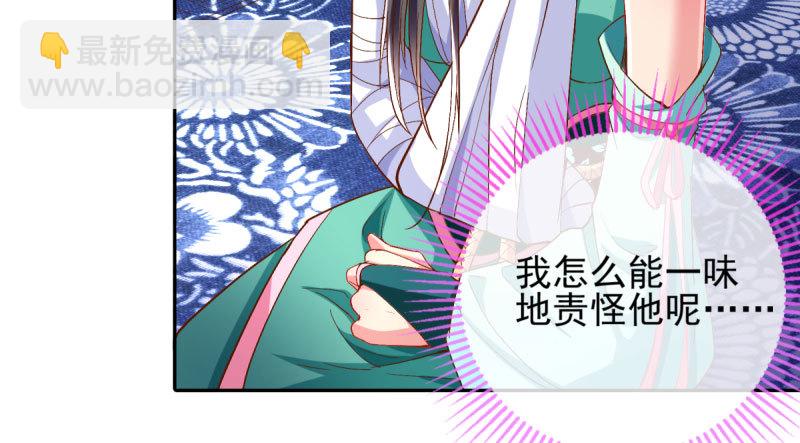 所谓圣母34