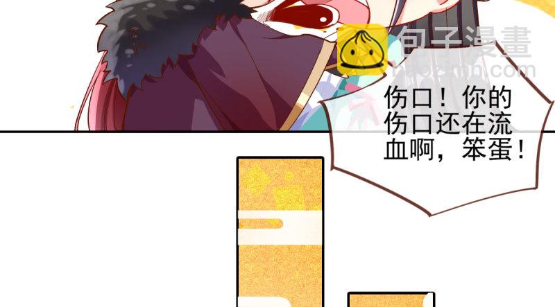 所谓圣母38