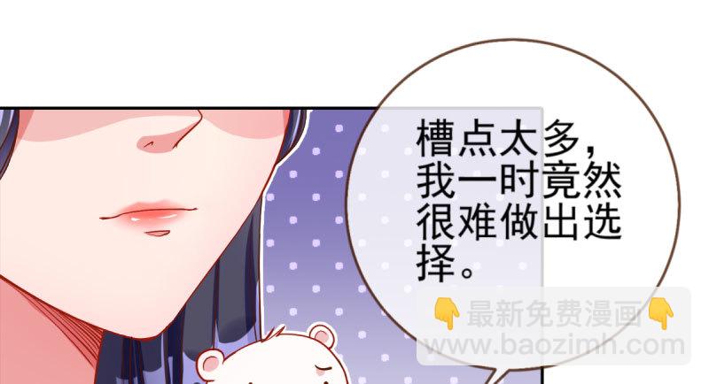 所谓圣母42