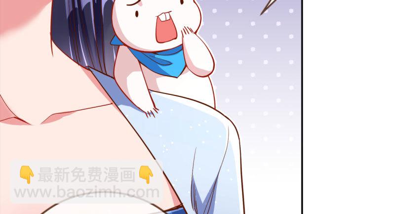 所谓圣母43