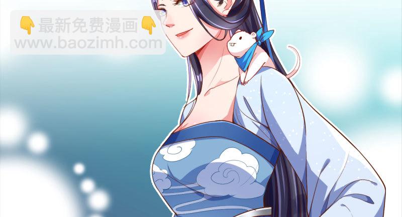 所谓圣母45