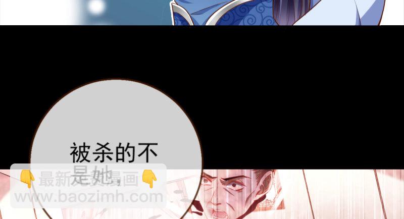 所谓圣母46