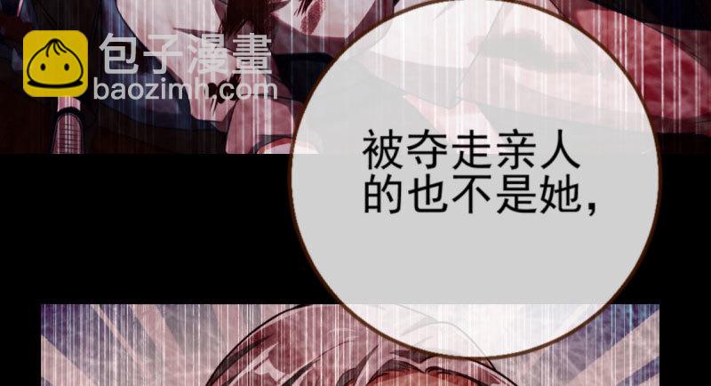 所谓圣母49