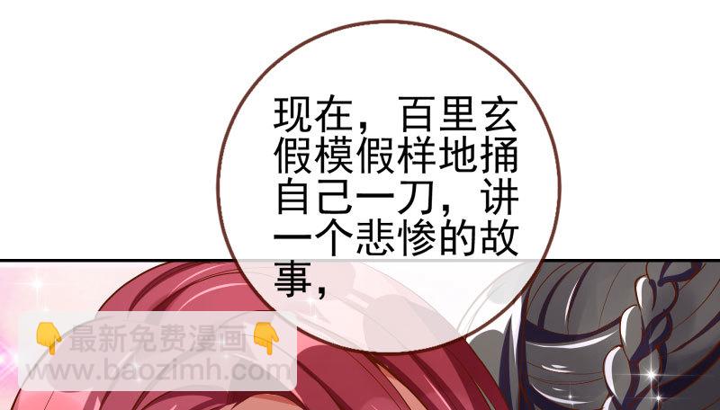所谓圣母56