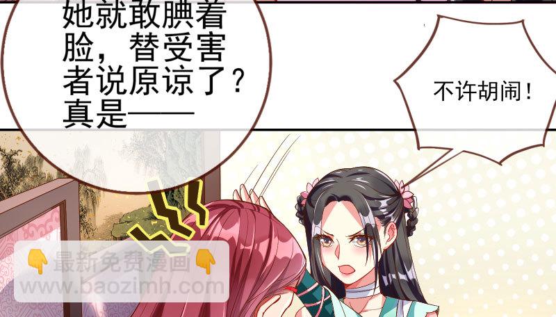 所谓圣母58