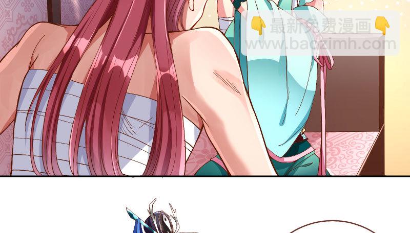 所谓圣母59