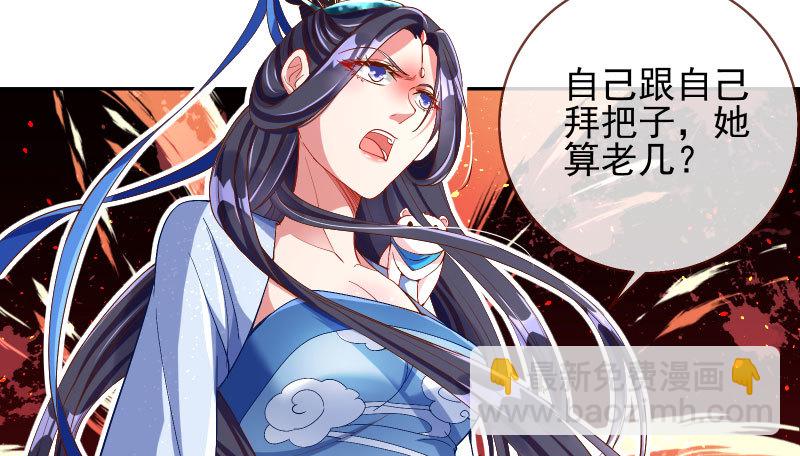 所谓圣母60