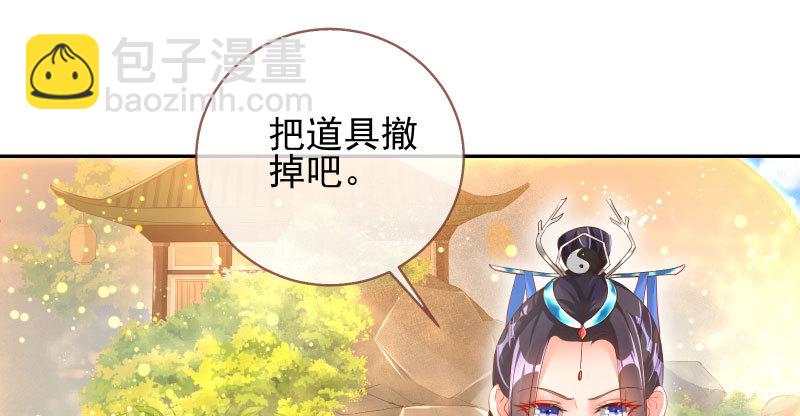 所谓圣母63