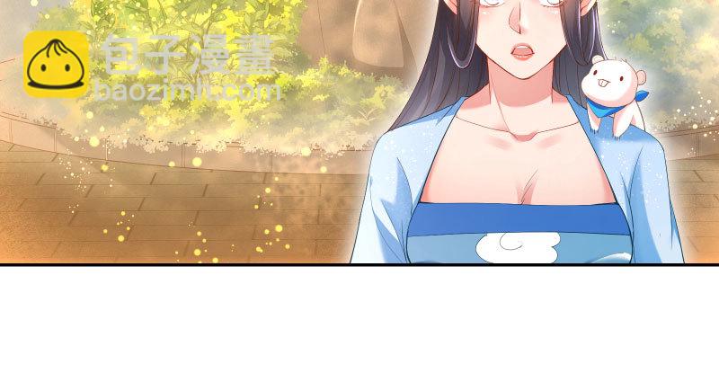 所谓圣母64