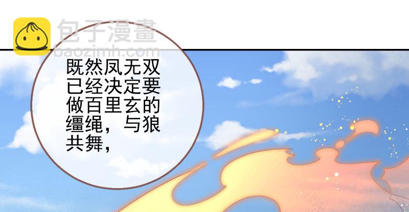 所谓圣母65