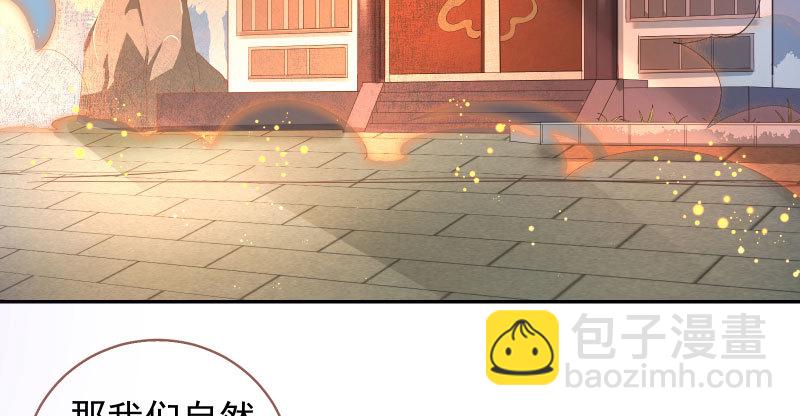 所谓圣母67