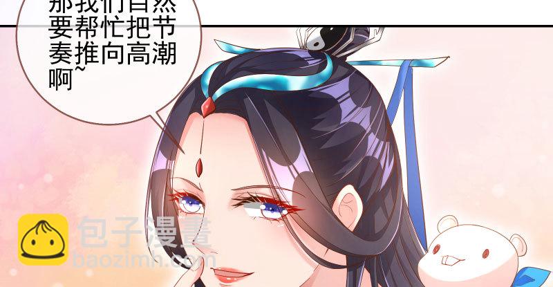 所谓圣母68