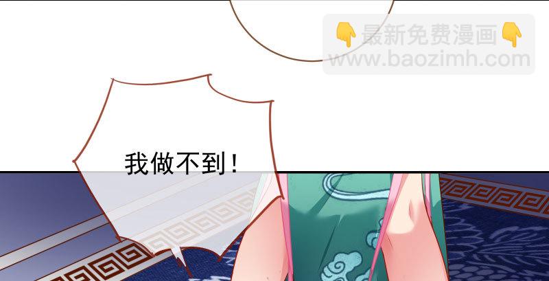 所谓圣母7
