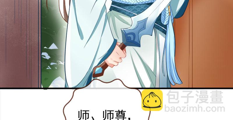 所谓圣母79