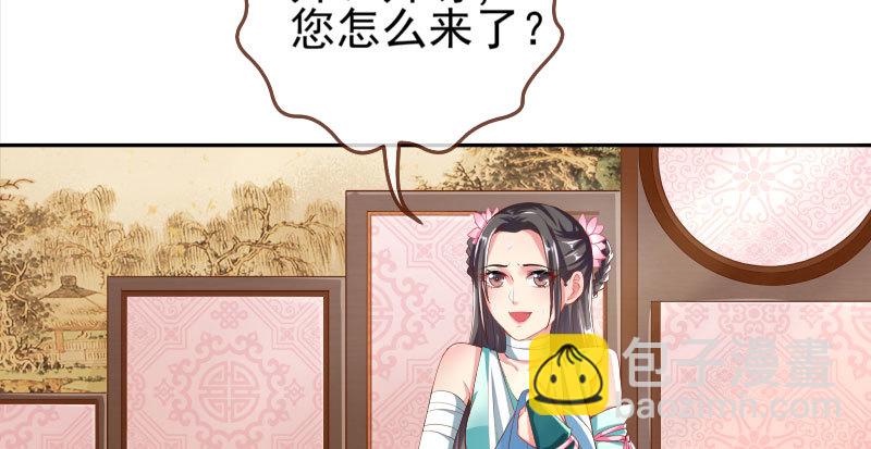 所谓圣母80