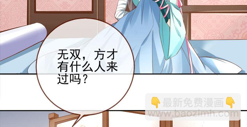 所谓圣母81